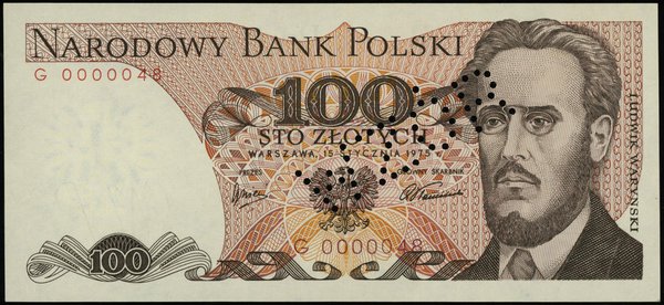 100 złotych 15.01.1975, seria G, numeracja 00000