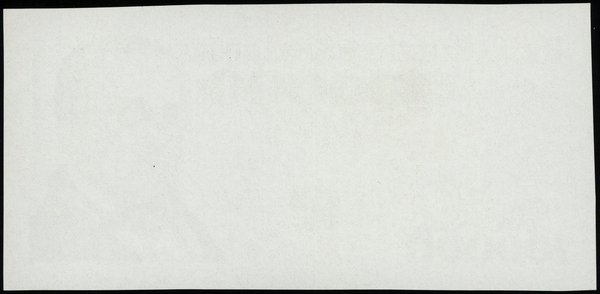 100.000 złotych bez daty (emisja 1.02.1990), jednostronny niepełny druk stalorytniczy w kolorze granatowym strony głównej, na stronie odwrotnej wklęsłe przetłoczenia