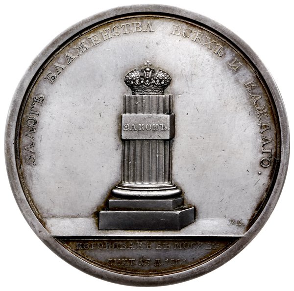 medal koronacyjny 1801, sygnowany C. Leberecht F