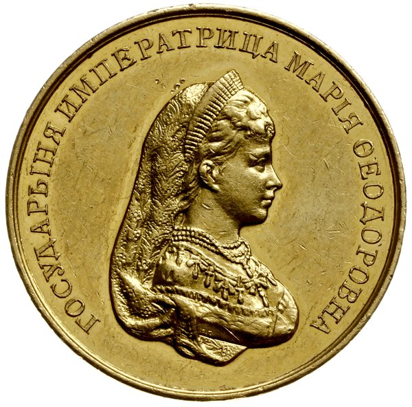Maria Fiodorowna -żona cara Aleksandra III -meda