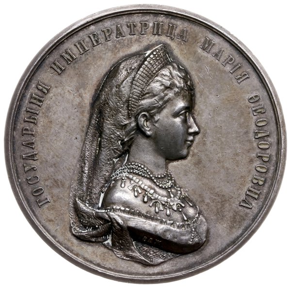 Maria Fiodorowna -żona cara Aleksandra III -meda