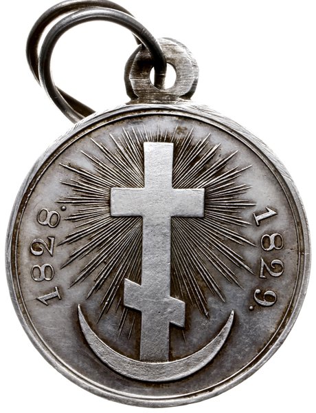 Medal za Wojnę z Turcją 1828-1829, ustanowiony przez cara Mikołaja I 1 października 1829 roku, srebro 10.01 g, 25 mm, brak wstążki, Diakow 473.1 R1