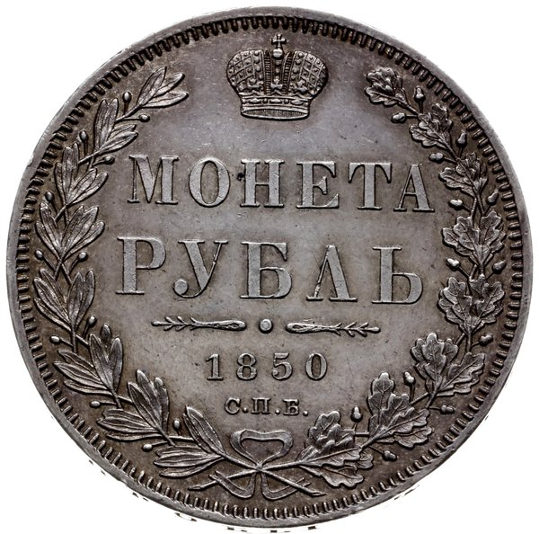 rubel 1850 СПБ ПА, Petersburg; św. Jerzy bez pła