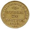 3 ruble = 20 złotych 1834 П-Д / СПБ, Petersburg; Bitkin 1075 (R), Fr. 111, Plage 299, Berezowski 3..