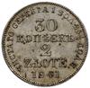 30 kopiejek = 2 złote 1841, Warszawa; ogon Orła 