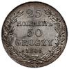 25 kopiejek = 50 groszy, 1846, Warszawa; wariant z dużym krzyżem na jabłku; Bitkin 1252, Plage 385..