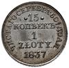 15 kopiejek = 1 złoty 1837, Warszawa; wąska tarcza ze św. Jerzym; Bitkin 1170, Plage 408; wybite s..