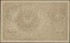 1.000 marek polskich 17.05.1919, seria AA, numeracja 498134, znak wodny “plaster miodu”; Lucow 348..