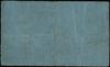 Zabrze; bon na 1 markę ważny do 10.09.1914, numeracja 50695, papier koloru niebieskiego, ładnie za..