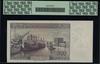 500 złotych 15.08.1939, seria C, numeracja 59903