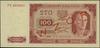 100 złotych 1.07.1948, seria FN, numeracja 0000003, obustronny czerwony ukośny nadruk “WZÓR”; Luco..