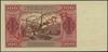 100 złotych 1.07.1948, seria FN, numeracja 00000