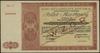 bilet skarbowy na 5.000 złotych 25.03.1946, WZÓR, seria C 0000000, II emisja; Lucow 1316 (R8), Moc..