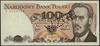 100 złotych 15.01.1975, seria G, numeracja 00000