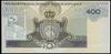 banknot testowy 400 złotych 24.12.1996, Zygmunt III Waza, seria AB, numeracja 1687071; Lucow 1702 ..