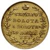 5 rubli 1829 СПБ ПД, Petersburg; Fr. 154, Bitkin 4; złoto 6.68 g, pięknie zachowane z blaskiem men..