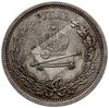rubel koronacyjny 1883 ЛШ, Petersburg; Bitkin 217, Kazakov 606-609; bardzo ładny, miejscowa patyna