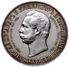 rubel pamiątkowy 1898, Pomnik Aleksandra II / Kr