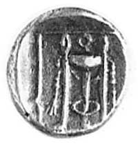 LESBOS, tetrobol (IV w. p.n.e.), Aw: Głowa Demeter w welonie w prawo, Rw: Trójnóg, B.M.C.117, 2,6 ..