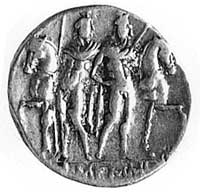 L. Memmius (109-108 p.n.e.), denar, Aw: Głowa męska w prawo w wieńcu z liści dębowych, niżej X, Rw..