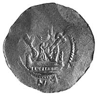 denar, Aw: Półpostać króla, Rw: Postać z krzyżem, C.663, F.XIX-23, 1,0 g.