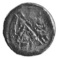 denar, Aw: Walka ze smokiem, Rw: Krzyż, pomiędzy ramionami kropki, Kop.IV, Str.39, Gum.80