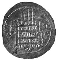 denar, Aw: Kościół, Rw: Mur miejski z wieżą, Kop.IV.a -rr-, Str.48 (odmiana nieznana), Gum.121 (po..