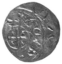 denar, Aw: Krzyż, w polu trójkąty i napis GEVCA 