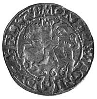 półgrosz 1566, Tykocin, j.w., Kop.IIt.b -rrr-, Gum.607 RR, T.12, mały herb Jastrzębiec- moneta nie..