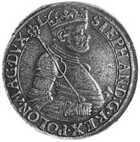 talar 1585, Nagybanya, Aw: Popiersie i napis, Rw: Tarcza herbowa i napis, Kop.103.I.1 -rr-, Dav.8457