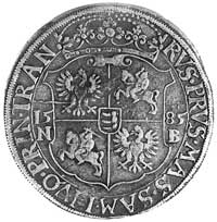 talar 1585, Nagybanya, Aw: Popiersie i napis, Rw: Tarcza herbowa i napis, Kop.103.I.1 -rr-, Dav.8457