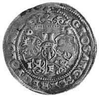 szóstak 1595, Lublin, Aw: Popiersie i napis, Rw: Tarcze herbowe i napis, Kop.8.b -rr-, Gum.1148, T..