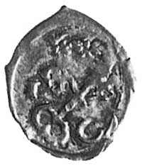 denar 1611, Poznań, j.w., Kop.I.11 -rr-, Gum.1466