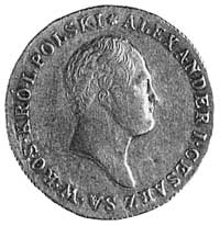 50 złotych 1817, Warszawa, Aw: Głowa i napis, Rw