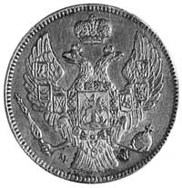 30 kopiejek = 2 złote 1835, Warszawa, Aw: Orzeł carski, Rw: Napisy, Plage 372