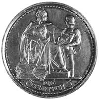 5 złotych 1925, Konstytucja, 100 perełek, srebro, bardzo głęboki stempel i duży znak mennicy, na r..