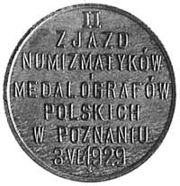 5 groszy 1929, Aw: Napis II ZJAZD NUMIZMATYKÓW I MEDALOGRAFÓW POLSKICH W POZNANIU3.VI.1929, Rw: ja..