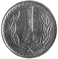 1 złoty 1984, Warszawa, nie notowana w literaturze złotówka bita na krążku miedzioniklowym, unikat
