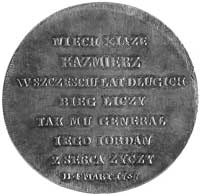 medal nie sygnowany autorstwa Holzhaeussera wybi