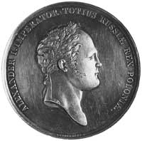 medal nagrodowy I klasy autorstwa Stuckharta, medaliera Mennicy Warszawskiej, wykonany na zlecenie..