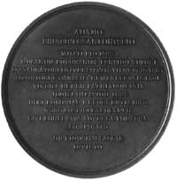 medal autorstwa Barre’a wybity w 1847 r. na zlecenie Polskiego Towarzystwa Historycznego w Paryżu ..