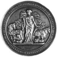 medal nagrodowy autorstwa Minheymera i Oleszczyńskiego, wybity w 1858 roku na zlecenie Towarzystwa..
