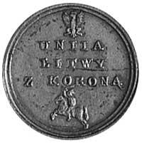 medalik wybity w 1869 r. z okazji 300-nej rocznicy Unii Polsko-Litewskiej, Aw: Herby Polski i Litw..