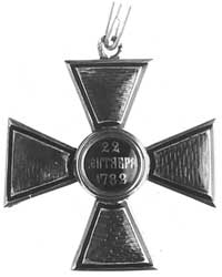krzyż Orderu Św. Włodzimierza IV klasa, XIX w., puncowany na uchu, złoto, emalia, 36 x 36 mm, 8 g.