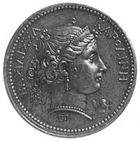 medal sygnowany B.P. (Bernard Perger- medalier z Neapolu), wybity z okazji wizyty królowej Neapolu..