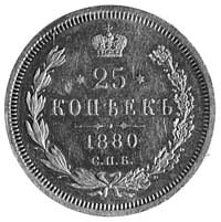 25 kopiejek 1880, Petersburg, rzadkie, bardzo pi