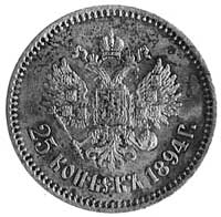25 kopiejek 1894, Petersburg