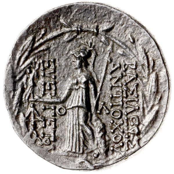 tetradrachma, ok. 138-129 pne, mennica w Kapadocji