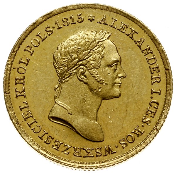 50 złotych 1829 FH, Warszawa; pod wieńcem dębowy
