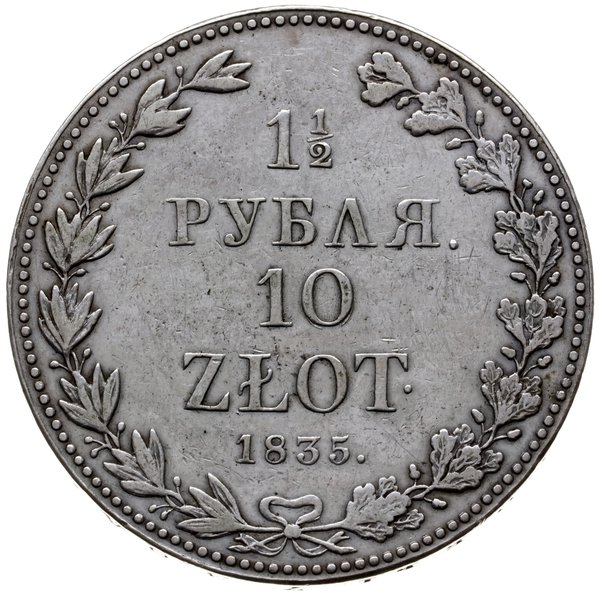 1 1/2 rubla = 10 złotych 1835 MW, Warszawa